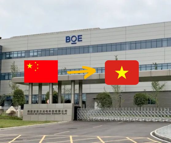 From China to Vietnam: BOE Technology Group announces massive investment plan